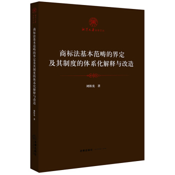 �̘�(bi��o)�����������Ľ綨�����ƶȵ��wϵ������c����