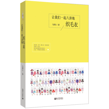 ׌�҂�һ����Եؿ�ë��