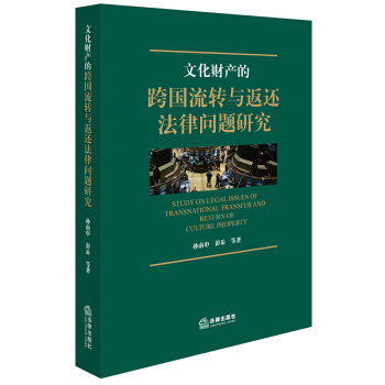 �Ļ�ؔ(c��i)�a(ch��n)�Ŀ��(gu��)���D(zhu��n)�c��߀���Ɇ�(w��n)�}�о�