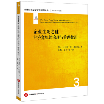 ��I(y��)����֮�i����(j��ng)��Σ�C�������c������Ӗ