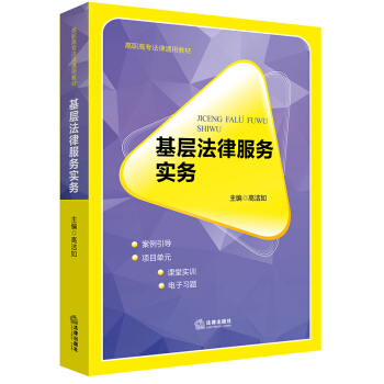 ���ӷ��ɷ���(w��)��(sh��)��(w��)