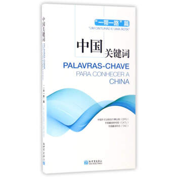 �Ї�(gu��)�P(gu��n)�I�~����һ��һ·��ƪ���h�ό�(du��)�գ�