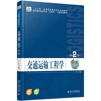 ��ͨ�\(y��n)ݔ���̌W(xu��)