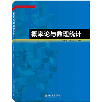 ����Փ�c��(sh��)���y(t��ng)Ӌ(j��)