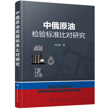 �ж�ԭ�͙z�(y��n)��(bi��o)��(zh��n)�Ȍ�(du��)�о�