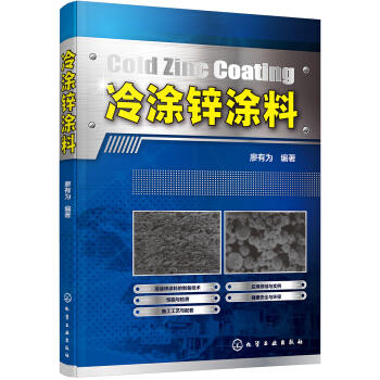 ��Ϳ�\Ϳ��