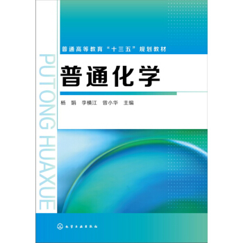 ��ͨ���W(xu��)