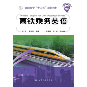 ���F�˄�(w��)Ӣ�Z