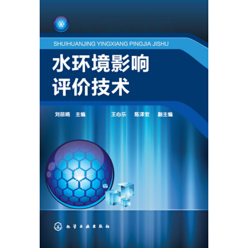 ˮ�h(hu��n)��Ӱ��u�r���g(sh��)