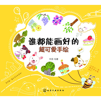 �l���ܮ��õĳ��ɐ����L