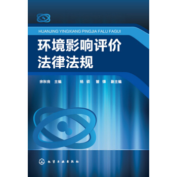 �h(hu��n)��Ӱ��u�r���ɷ�Ҏ(gu��)