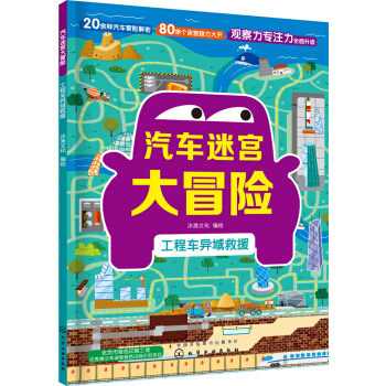 ��܇�Ԍm��ð�U