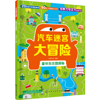 ��܇�Ԍm��ð�U