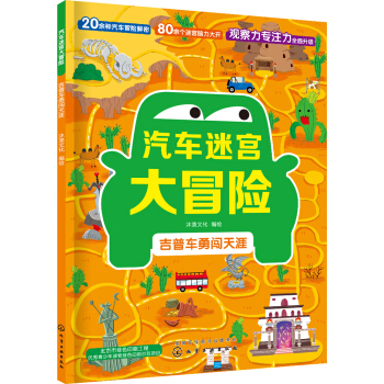 ��܇�Ԍm��ð�U