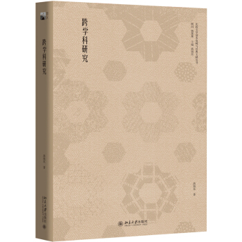 ��W(xu��)���о�