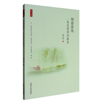 �������L��һ���ھG���g�uҷ