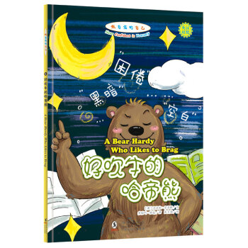 �ô�ţ�Ĺ�����