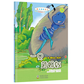 һֻ�{(l��n)Λρ