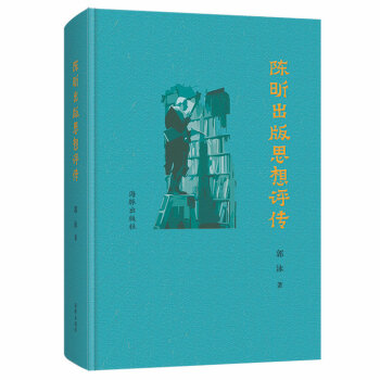 �꿳���˼���u(p��ng)��