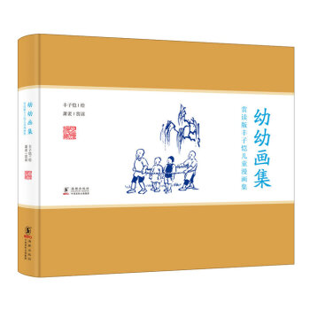 ���׮���