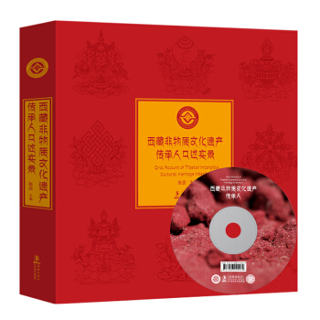 ���ط����|(zh��)�Ļ��z�a(ch��n)�����˿�����(sh��)�