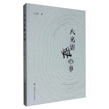 ���ğ�����