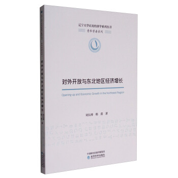 �����_���c�|���؅^(q��)��(j��ng)�����L