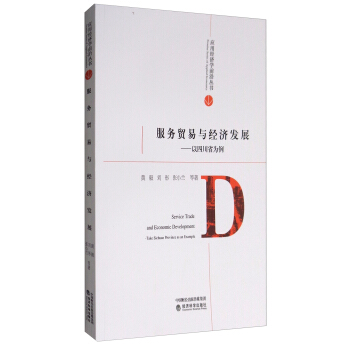 �����Q(m��o)���c��(j��ng)���l(f��)չ