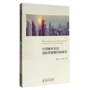 �Ї�(gu��)���l(xi��ng)�����A(y��)���ԃ�(ch��)�(j��ng)�(y��n)�о�