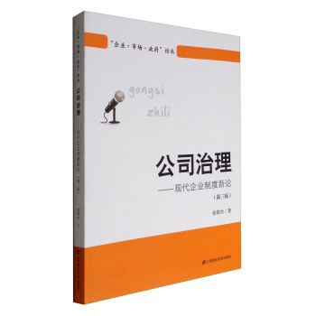 ��˾����