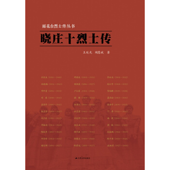 �껨�_��ʿ�����������fʮ��ʿ��