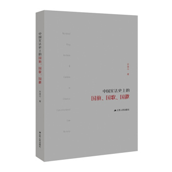 �Ї�(gu��)����ʷ�ϵć�(gu��)������(gu��)������(gu��)�� (��)