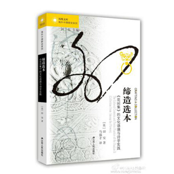 �����x���������g�������Ļ��Z���cԊ�W(xu��)��(sh��)�`