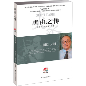 ���t(y��)�󎟡�����֮��