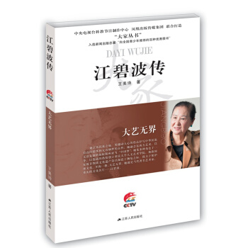 ��ˇ�o(w��)�硪���̲���