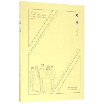 �ߡ��ȣ��W(xu��)��(x��)�������Ї�(gu��)���a(ch��n)�h�������ɜ�(zh��n)�t�����Ї�(gu��)���a(ch��n)�h�o(j��)��̎�֗l������(d��ng)���x��