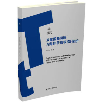 �p�؇������}�c����S����(qu��n)�汣�o