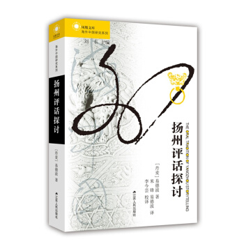 �P(y��ng)���uԒ̽ӑ