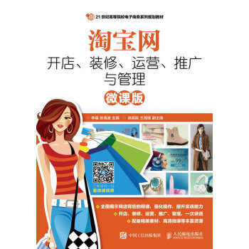 �Ԍ��W(w��ng)�_�ꡢ�b�����\�I���ƏV�c����(����)