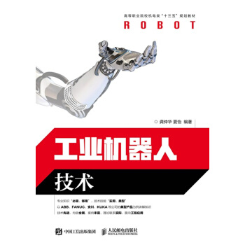 ���I(y��)�C(j��)���˼��g(sh��)(��)