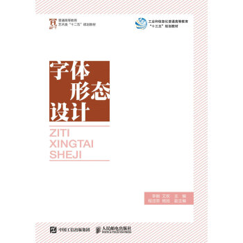 ���w�ΑB(t��i)�O(sh��)Ӌ(j��)(����)