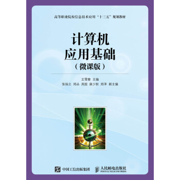 Ӌ��C��(y��ng)�û��A(ch��)(��)