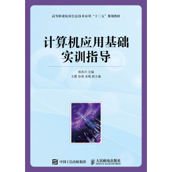 Ӌ��C��(y��ng)�û��A(ch��)��Ӗָ��(��)