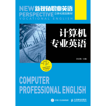 Ӌ(j��)��C(j��)��(zhu��n)�I(y��)Ӣ�Z(y��)������