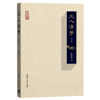 ���˷��W(xu��)