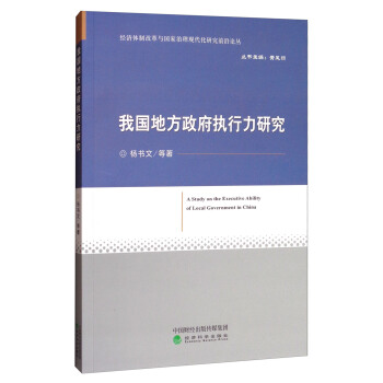 �҇��ط�������(zh��)�����о�