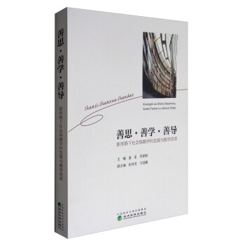 ��˼���ƌW���ƌ�