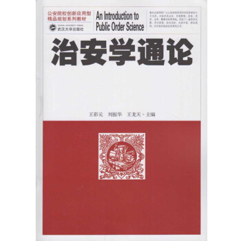 �ΰ��W(xu��)ͨՓ