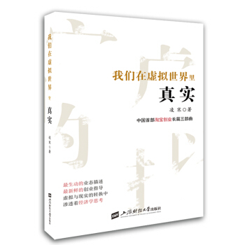 �҂�?c��)�̓�M�������挍(sh��)