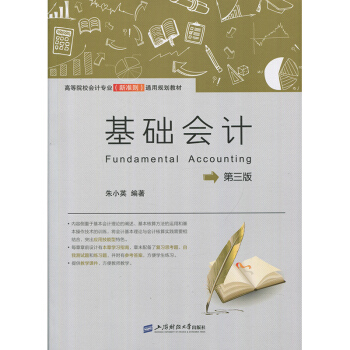 ���A(ch��)��Ӌ(j��)